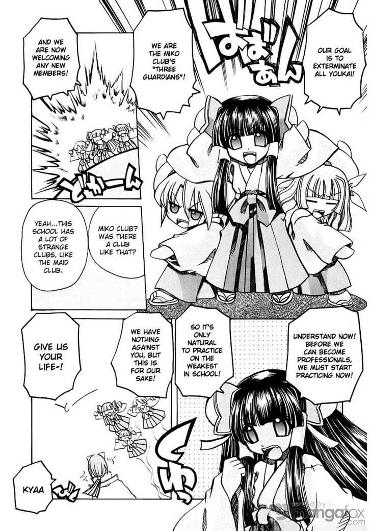 Marugoto Anju Gakuen Chapter 3 page 17 - Chapter 3 : Weak souls won't last five minutes