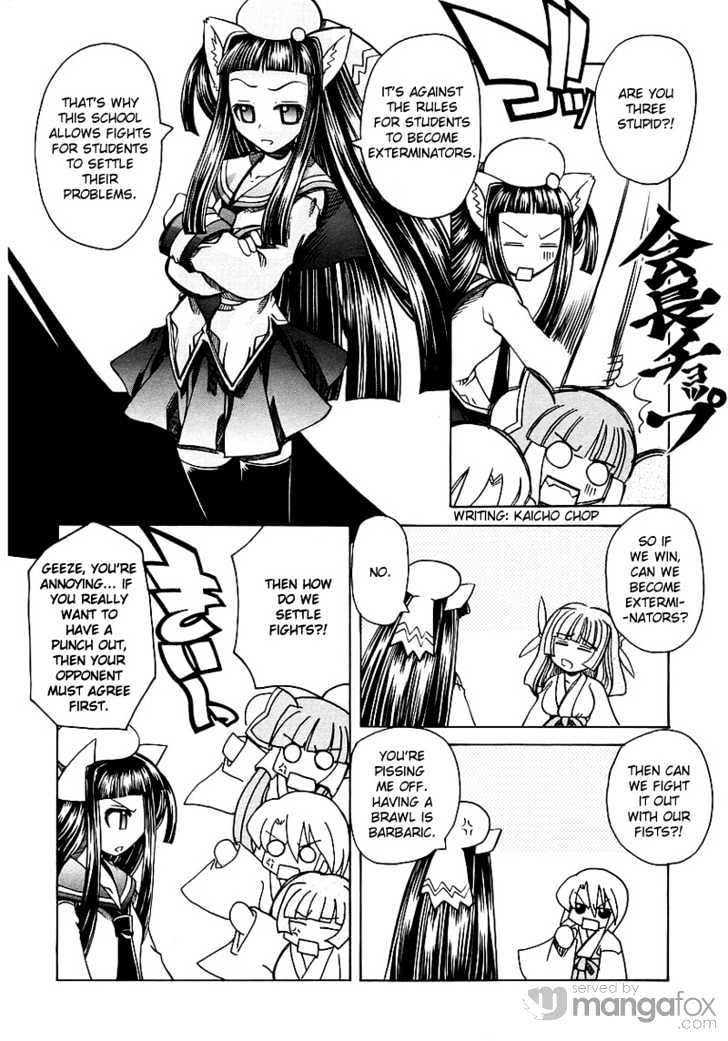Marugoto Anju Gakuen Chapter 3 page 18 - Chapter 3 : Weak souls won't last five minutes