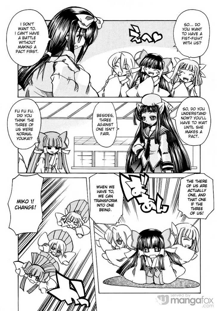Marugoto Anju Gakuen Chapter 3 page 19 - Chapter 3 : Weak souls won't last five minutes
