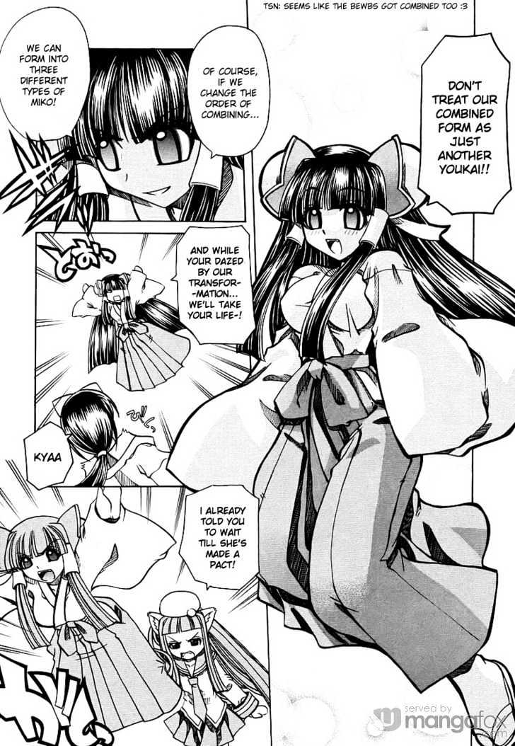 Marugoto Anju Gakuen Chapter 3 page 20 - Chapter 3 : Weak souls won't last five minutes