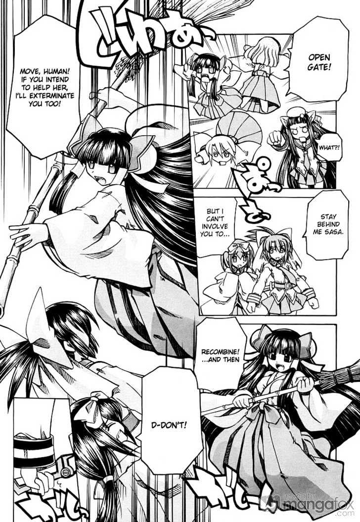 Marugoto Anju Gakuen Chapter 3 page 21 - Chapter 3 : Weak souls won't last five minutes