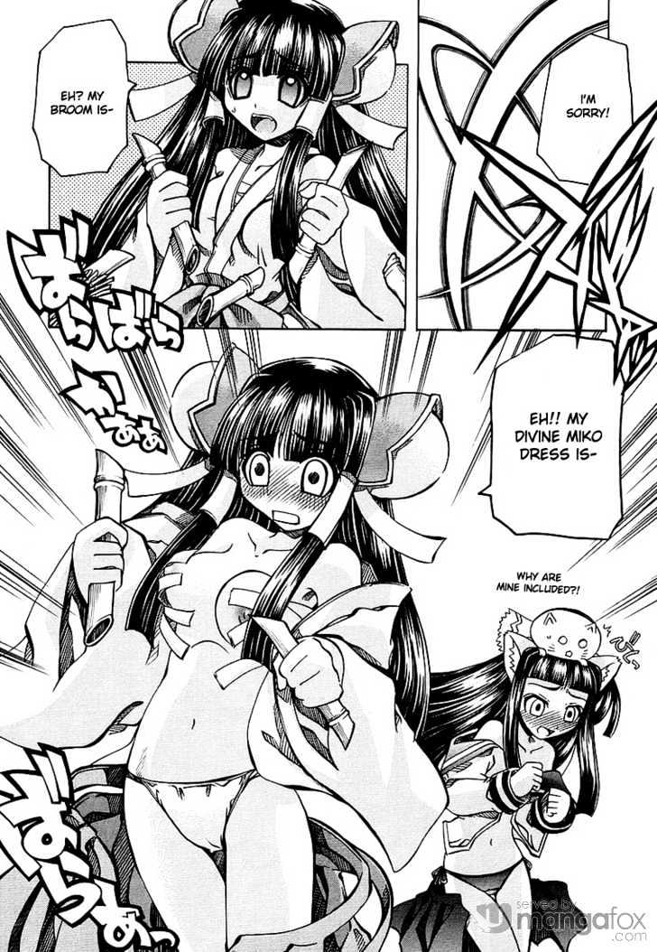 Marugoto Anju Gakuen Chapter 3 page 22 - Chapter 3 : Weak souls won't last five minutes