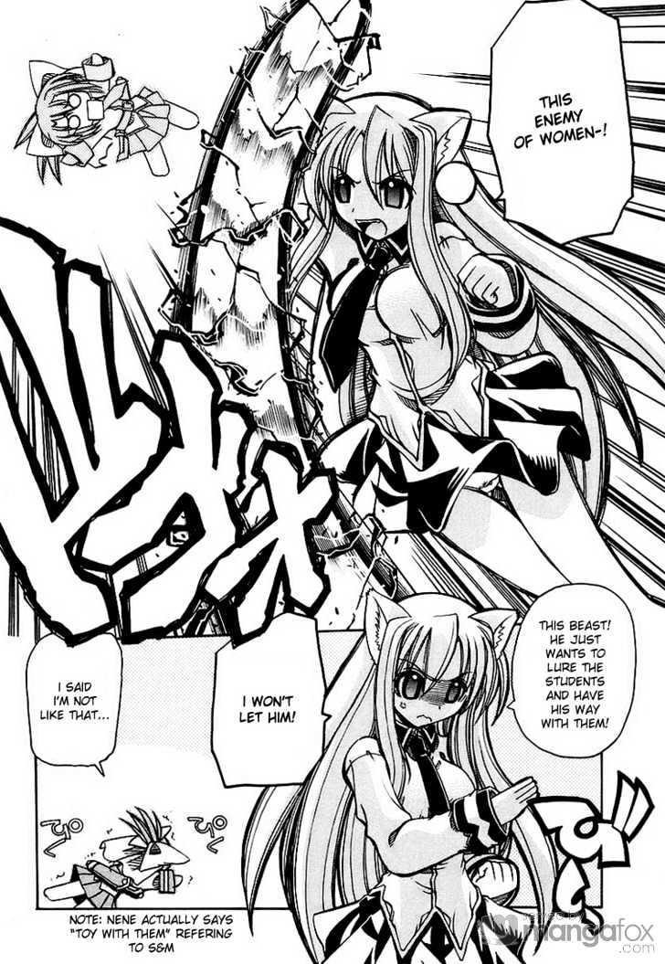 Marugoto Anju Gakuen Chapter 3 page 6 - Chapter 3 : Weak souls won't last five minutes