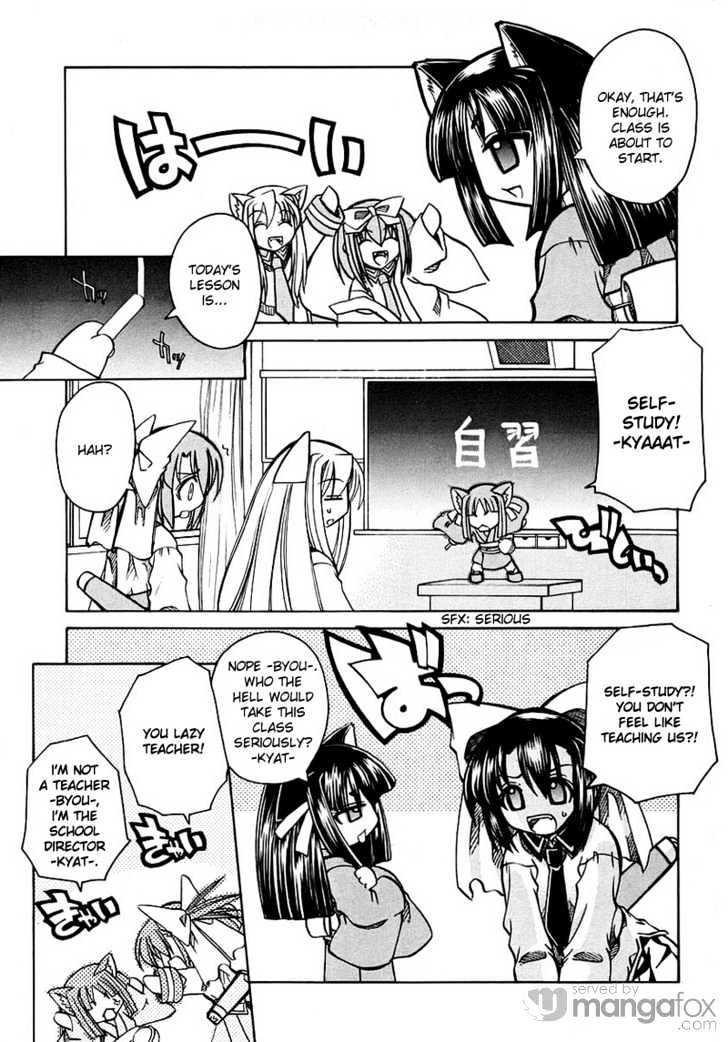 Marugoto Anju Gakuen Chapter 3 page 7 - Chapter 3 : Weak souls won't last five minutes