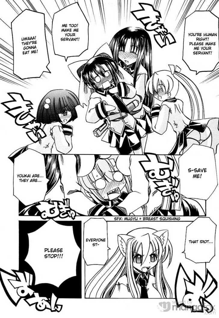 Marugoto Anju Gakuen Chapter 3 page 9 - Chapter 3 : Weak souls won't last five minutes