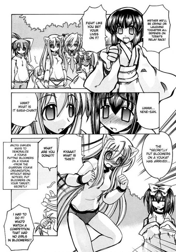 Marugoto Anju Gakuen Chapter 4 page 14 - Chapter 4 : Hidden powers are useful