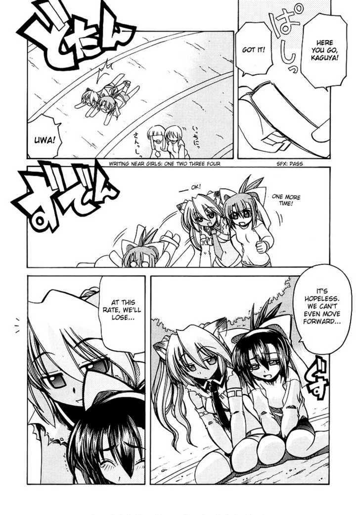 Marugoto Anju Gakuen Chapter 4 page 18 - Chapter 4 : Hidden powers are useful