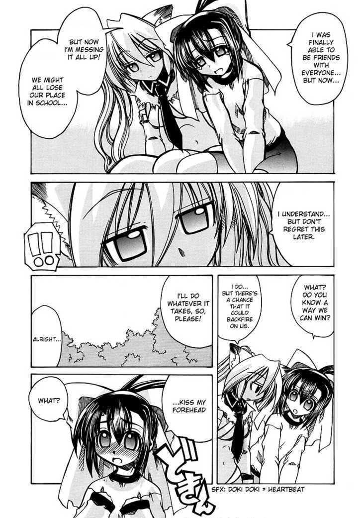 Marugoto Anju Gakuen Chapter 4 page 19 - Chapter 4 : Hidden powers are useful