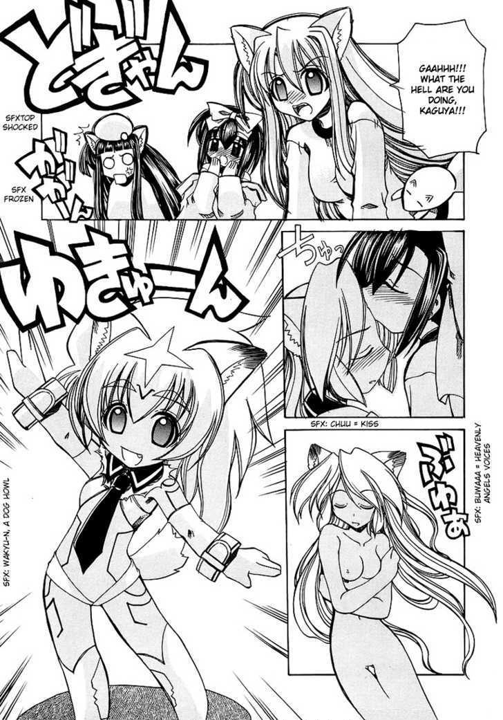 Marugoto Anju Gakuen Chapter 4 page 21 - Chapter 4 : Hidden powers are useful