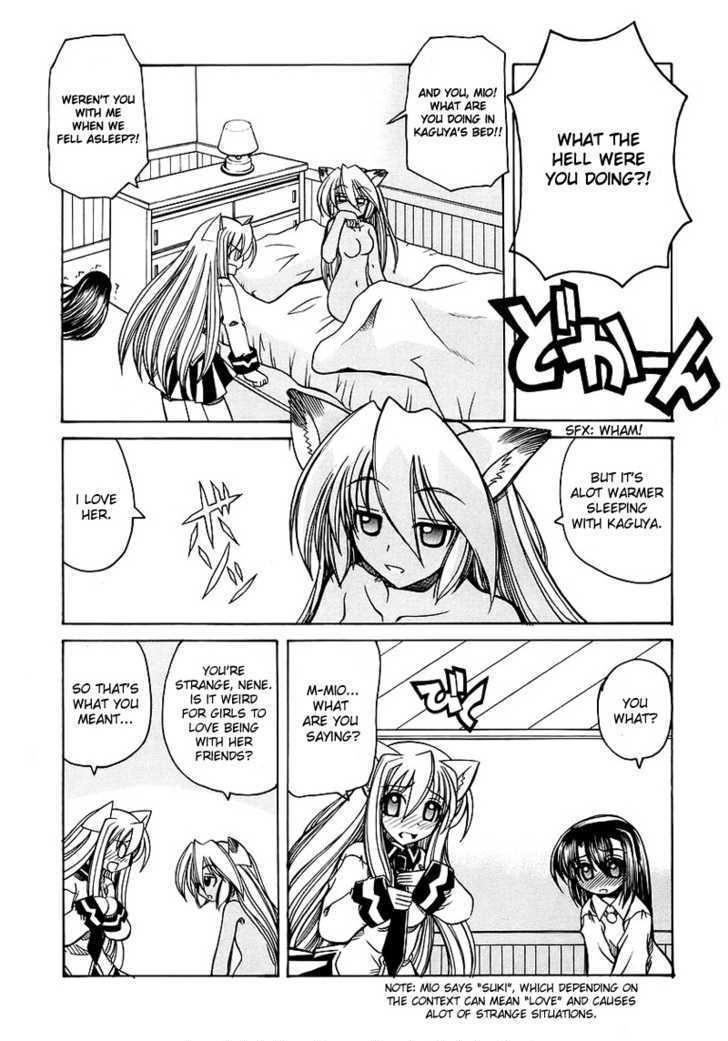 Marugoto Anju Gakuen Chapter 4 page 3 - Chapter 4 : Hidden powers are useful