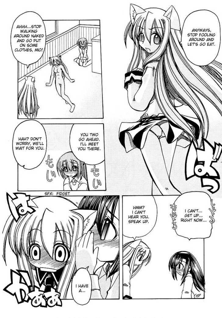 Marugoto Anju Gakuen Chapter 4 page 4 - Chapter 4 : Hidden powers are useful