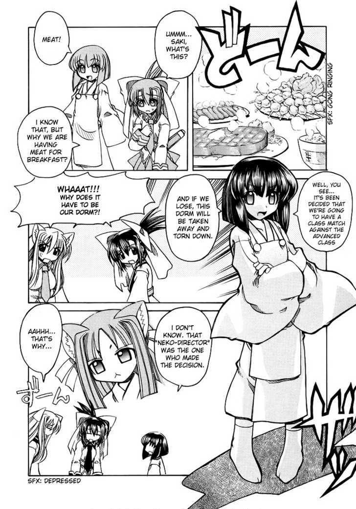 Marugoto Anju Gakuen Chapter 4 page 6 - Chapter 4 : Hidden powers are useful