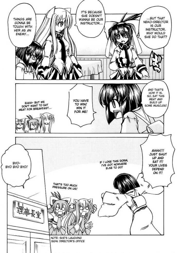 Marugoto Anju Gakuen Chapter 4 page 7 - Chapter 4 : Hidden powers are useful