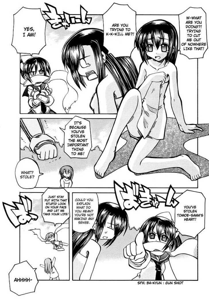 Marugoto Anju Gakuen Chapter 5 page 13 - Chapter 5 : Love for your master