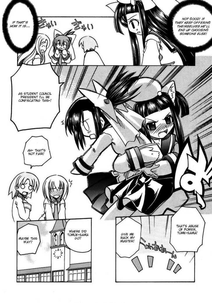 Marugoto Anju Gakuen Chapter 6 page 10 - Chapter 6 : It's noizy when girls are together + Omake