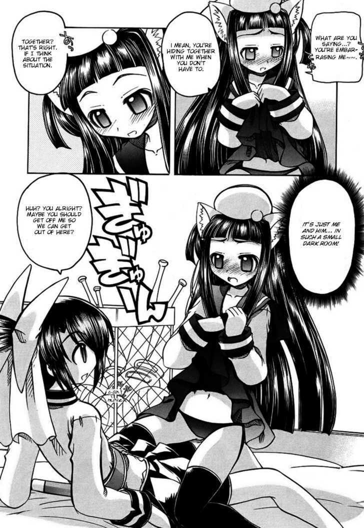 Marugoto Anju Gakuen Chapter 6 page 12 - Chapter 6 : It's noizy when girls are together + Omake