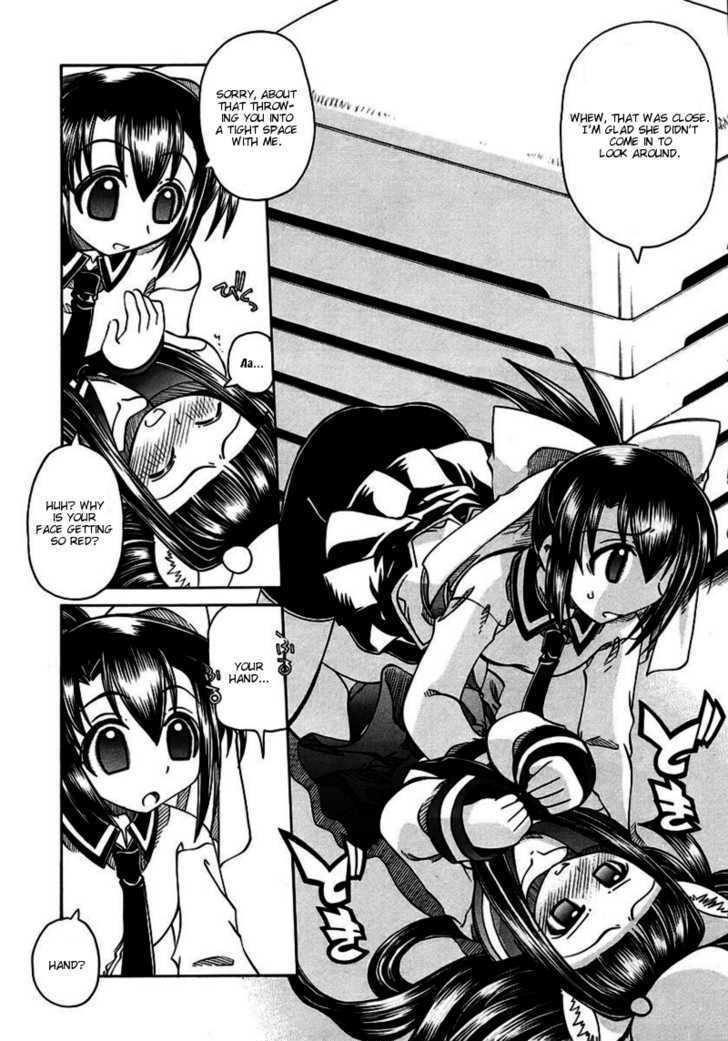 Marugoto Anju Gakuen Chapter 6 page 14 - Chapter 6 : It's noizy when girls are together + Omake