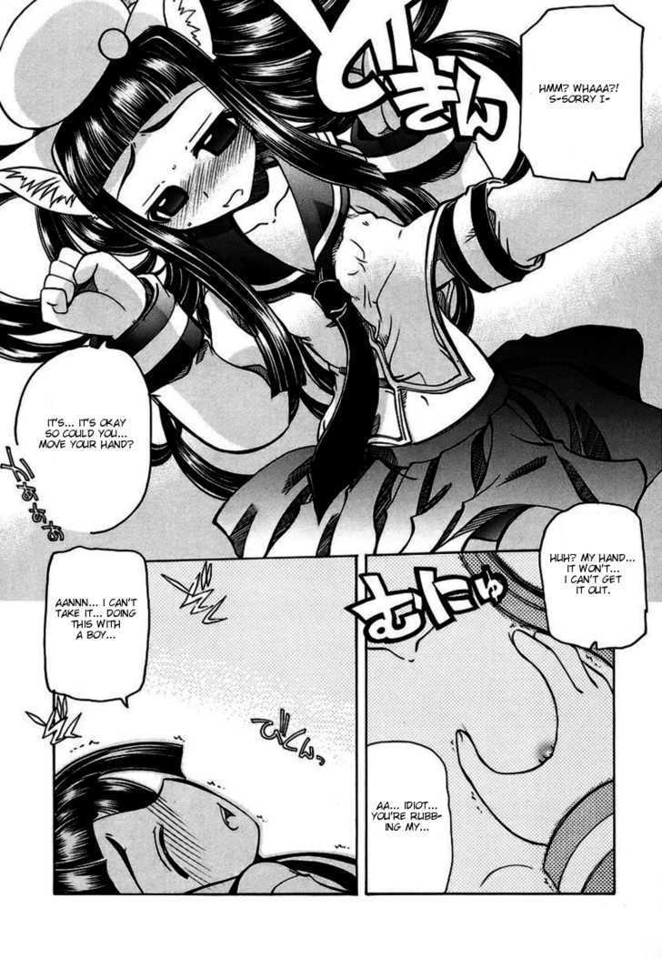 Marugoto Anju Gakuen Chapter 6 page 15 - Chapter 6 : It's noizy when girls are together + Omake