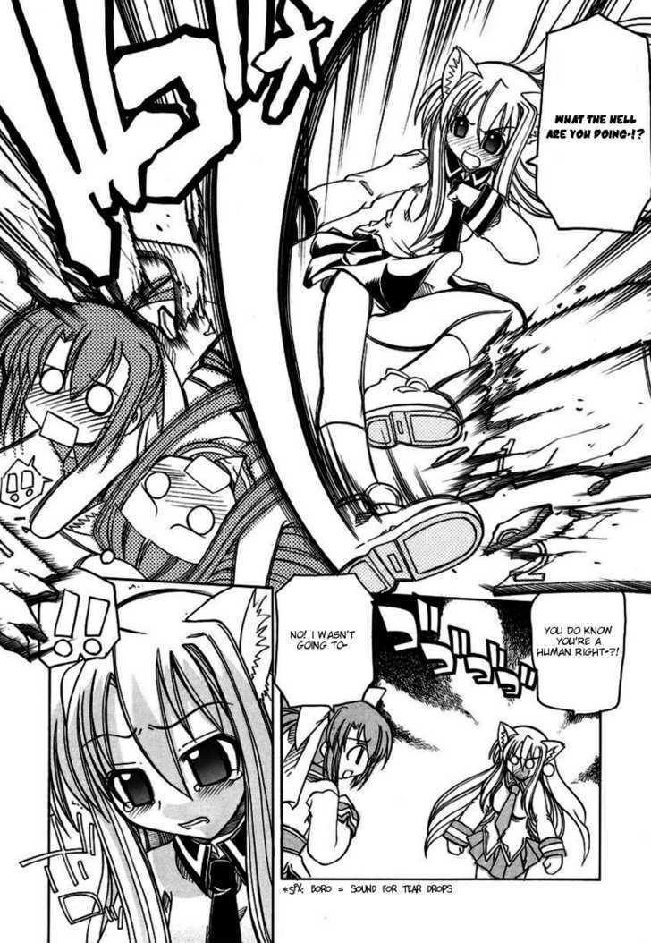 Marugoto Anju Gakuen Chapter 6 page 18 - Chapter 6 : It's noizy when girls are together + Omake