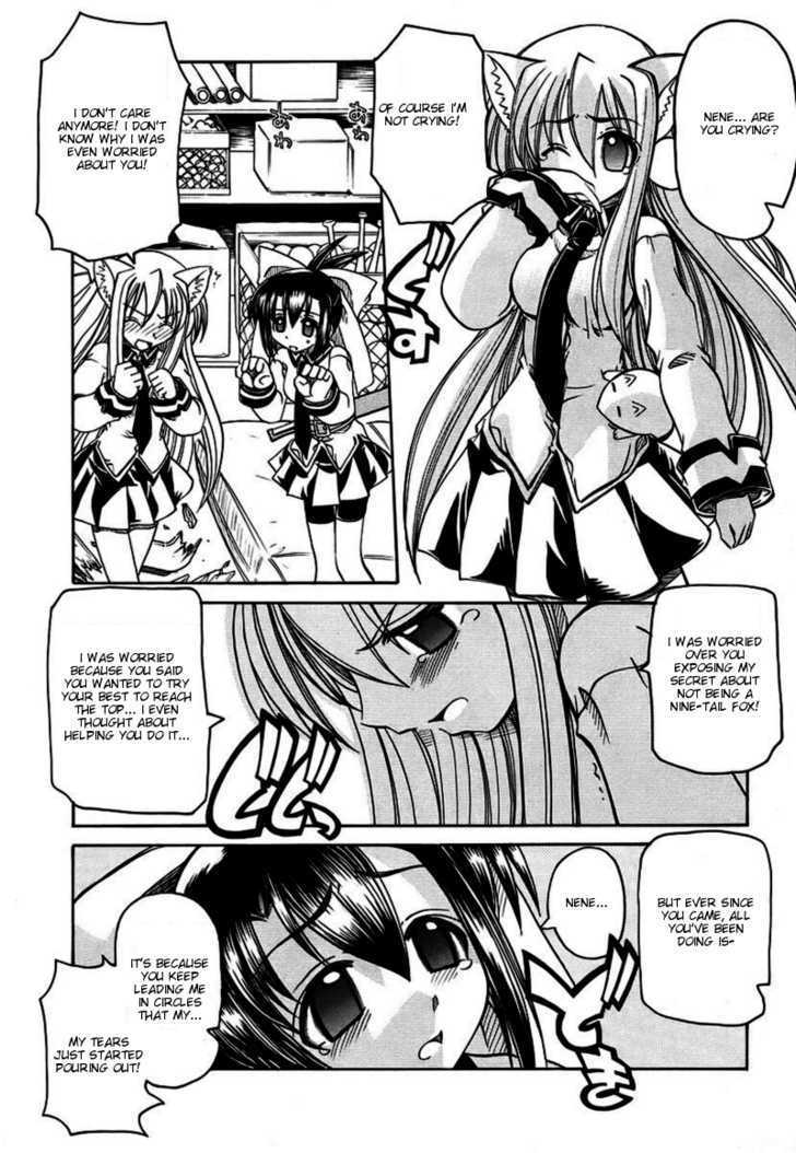 Marugoto Anju Gakuen Chapter 6 page 19 - Chapter 6 : It's noizy when girls are together + Omake