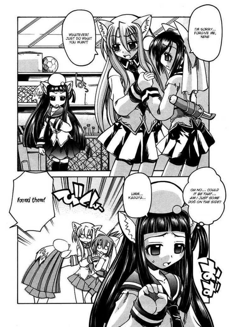 Marugoto Anju Gakuen Chapter 6 page 20 - Chapter 6 : It's noizy when girls are together + Omake