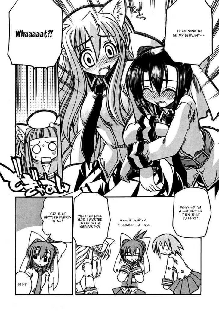 Marugoto Anju Gakuen Chapter 6 page 22 - Chapter 6 : It's noizy when girls are together + Omake