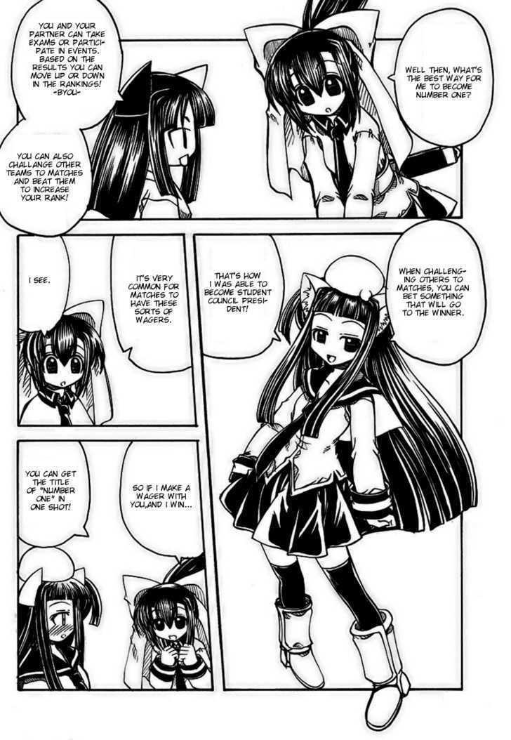 Marugoto Anju Gakuen Chapter 6 page 26 - Chapter 6 : It's noizy when girls are together + Omake