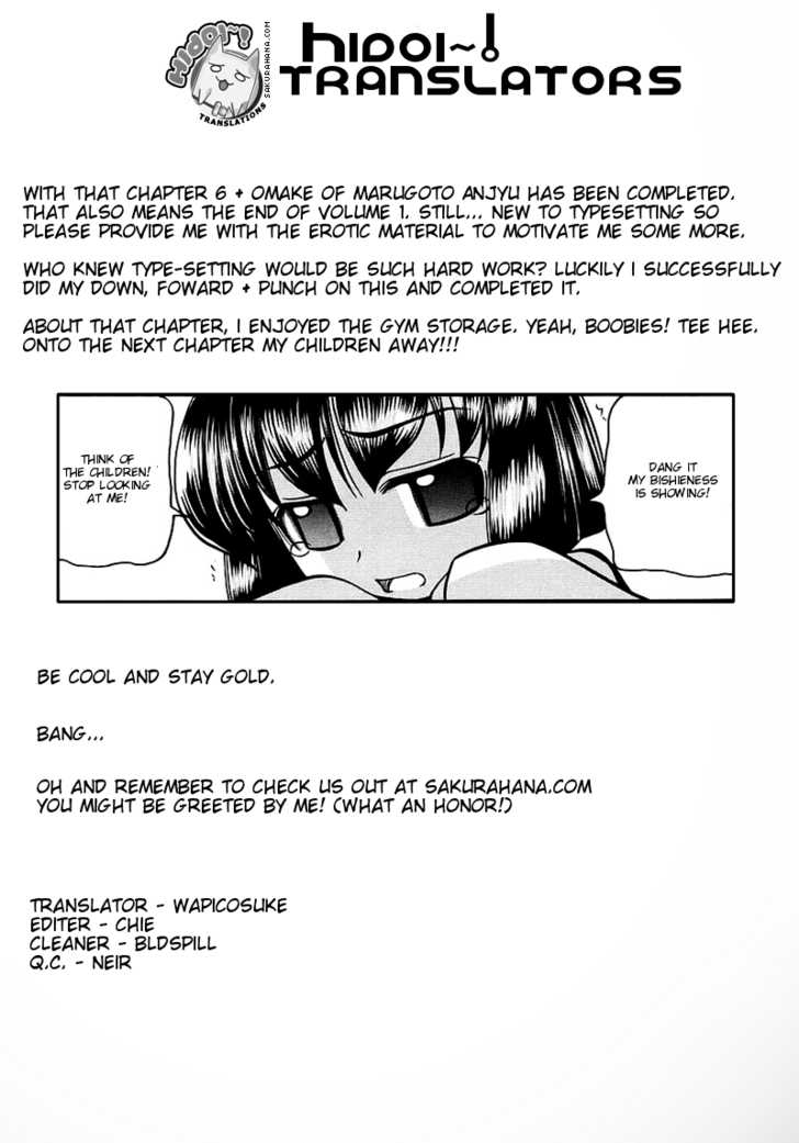 Marugoto Anju Gakuen Chapter 6 page 30 - Chapter 6 : It's noizy when girls are together + Omake