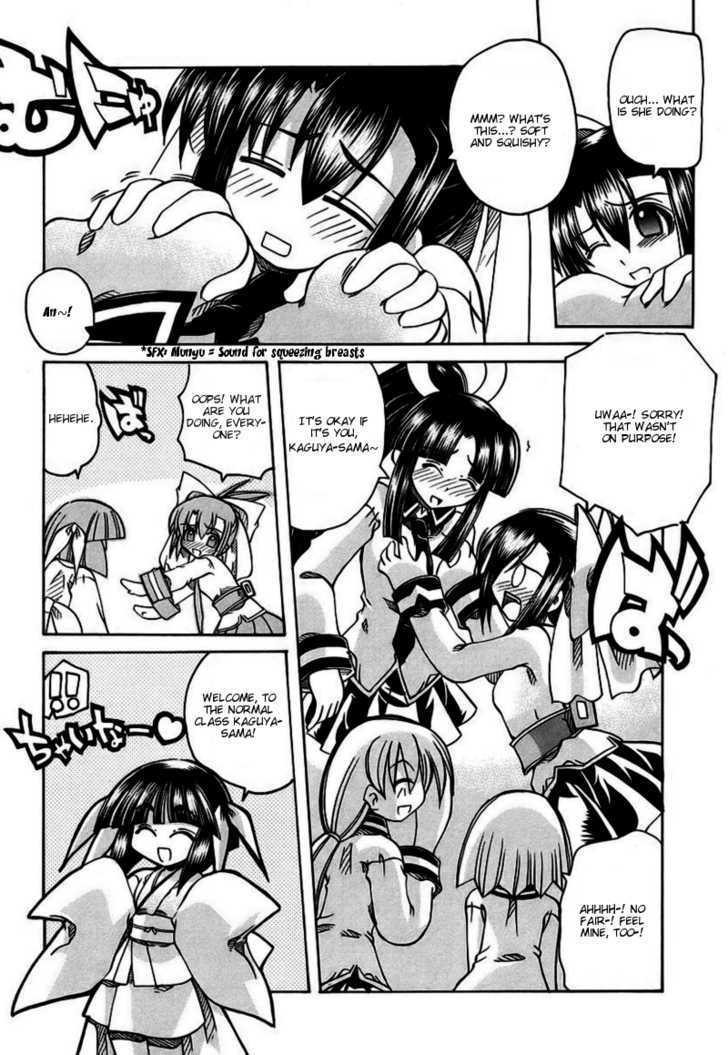 Marugoto Anju Gakuen Chapter 6 page 6 - Chapter 6 : It's noizy when girls are together + Omake