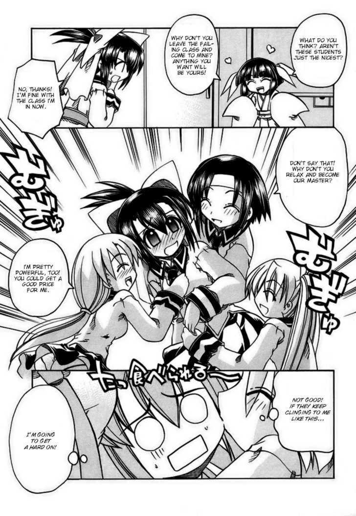 Marugoto Anju Gakuen Chapter 6 page 7 - Chapter 6 : It's noizy when girls are together + Omake