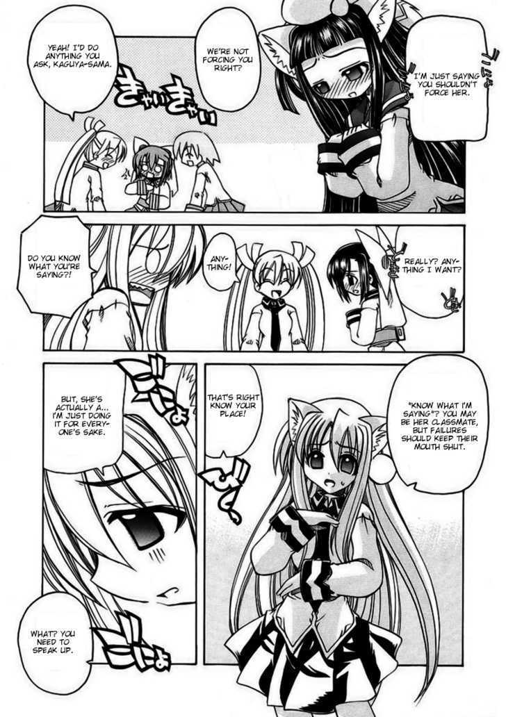 Marugoto Anju Gakuen Chapter 6 page 9 - Chapter 6 : It's noizy when girls are together + Omake