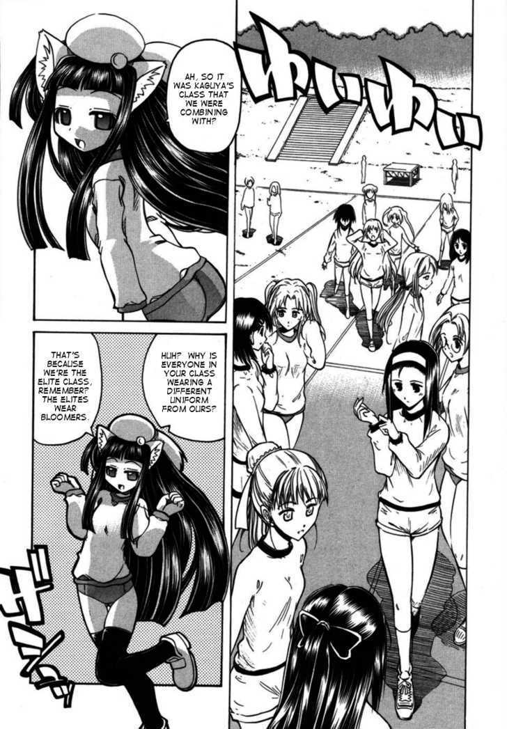 Marugoto Anju Gakuen Chapter 7 page 15 - Chapter 7 : The rival in love is a girl?!