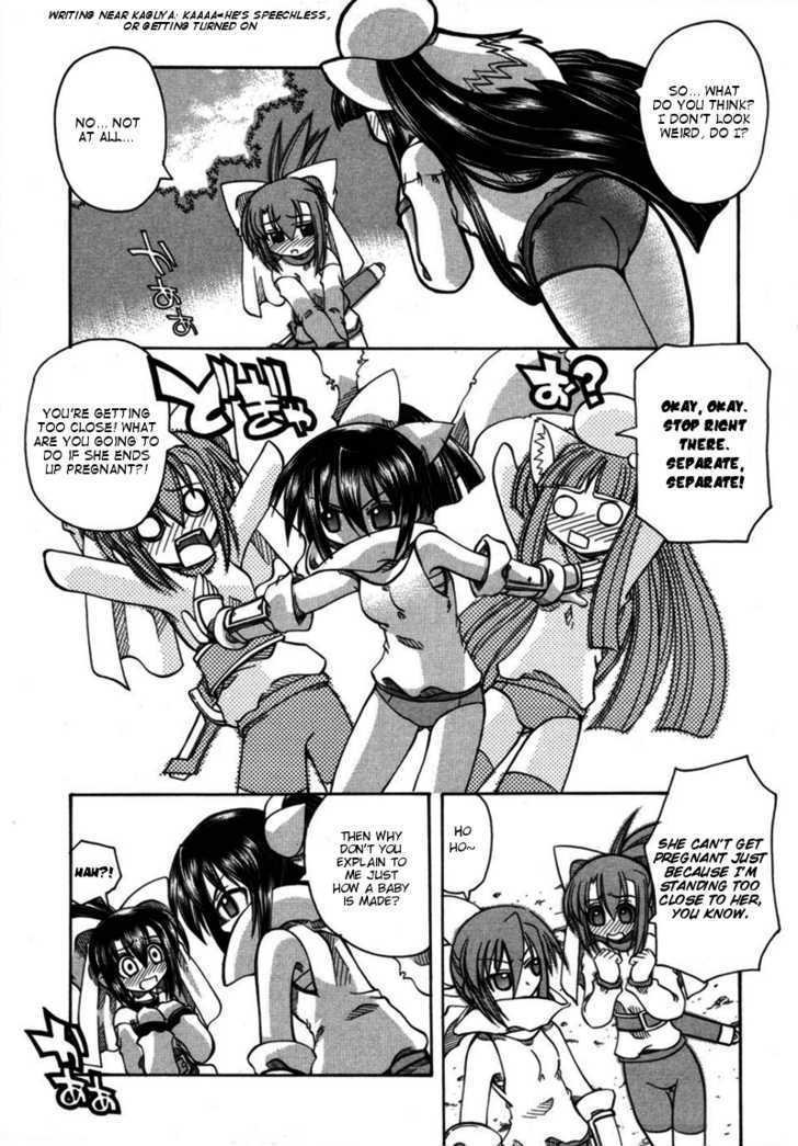 Marugoto Anju Gakuen Chapter 7 page 16 - Chapter 7 : The rival in love is a girl?!