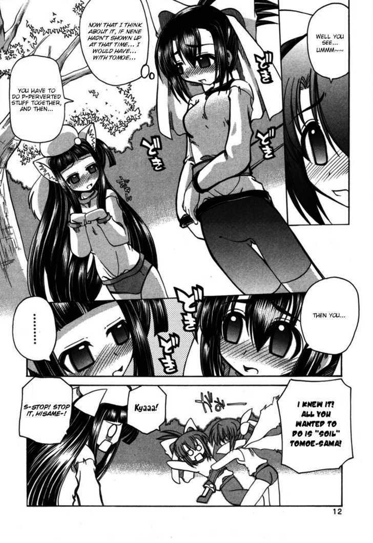 Marugoto Anju Gakuen Chapter 7 page 17 - Chapter 7 : The rival in love is a girl?!