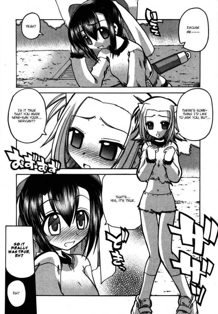 Marugoto Anju Gakuen Chapter 7 page 19 - Chapter 7 : The rival in love is a girl?!