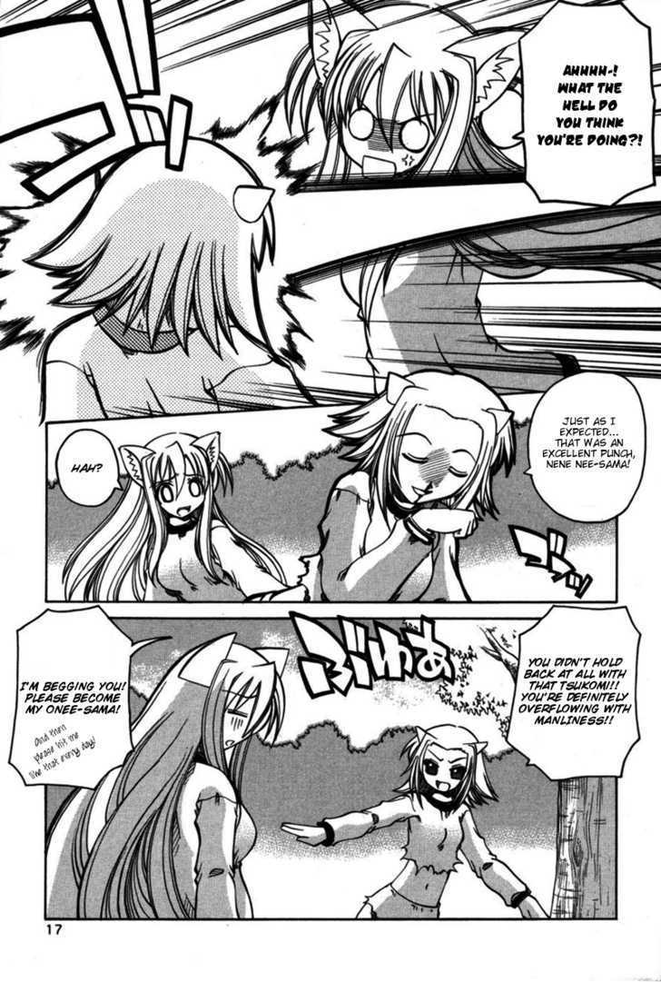 Marugoto Anju Gakuen Chapter 7 page 22 - Chapter 7 : The rival in love is a girl?!