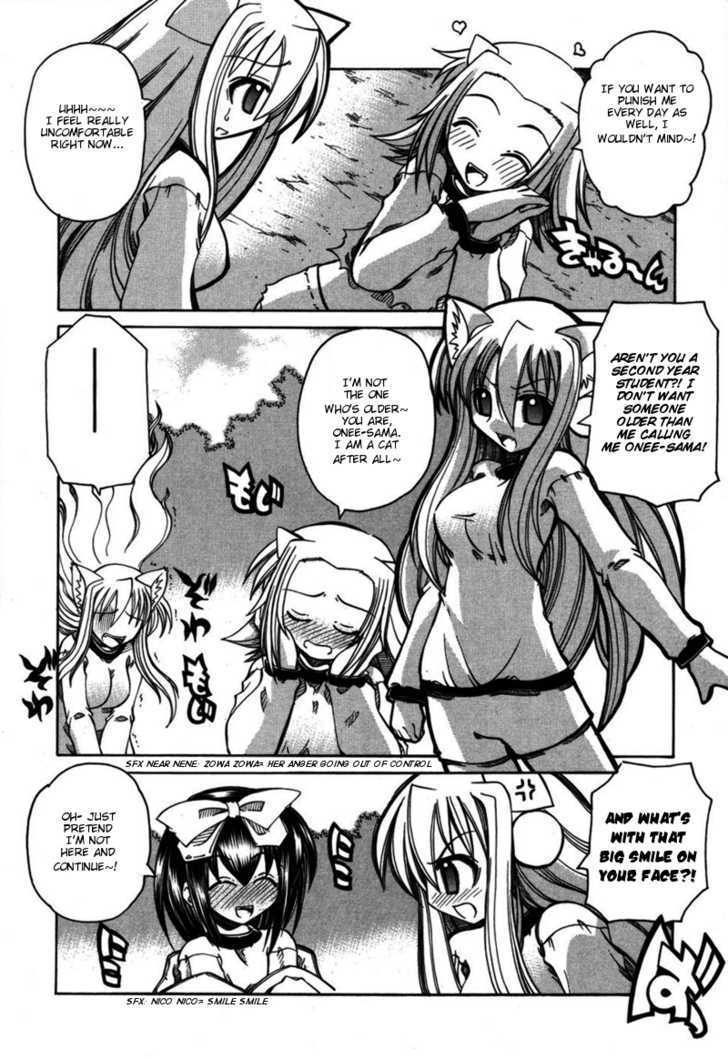 Marugoto Anju Gakuen Chapter 7 page 23 - Chapter 7 : The rival in love is a girl?!
