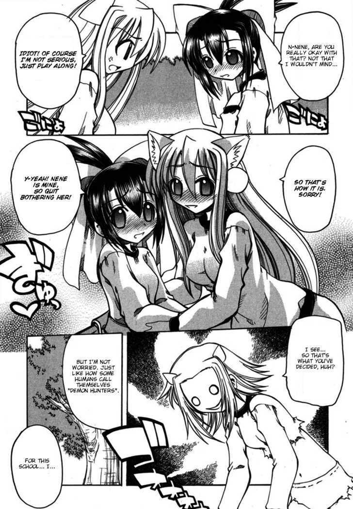 Marugoto Anju Gakuen Chapter 7 page 24 - Chapter 7 : The rival in love is a girl?!