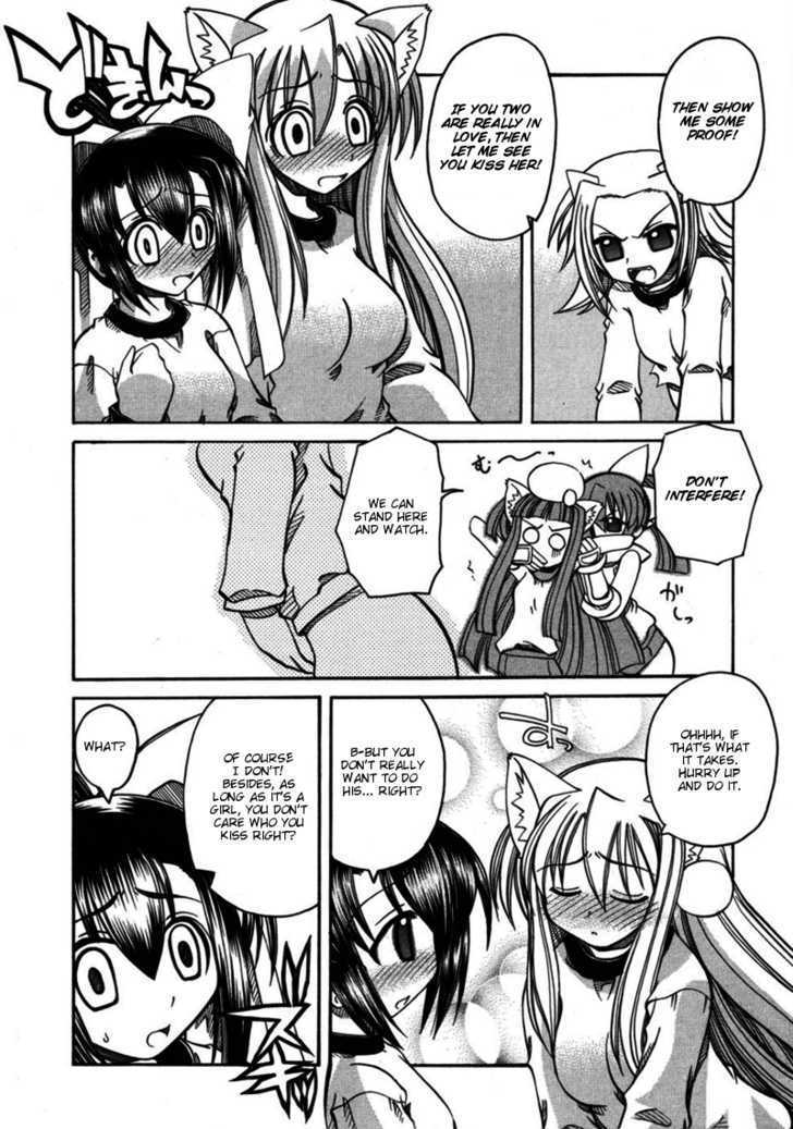 Marugoto Anju Gakuen Chapter 7 page 28 - Chapter 7 : The rival in love is a girl?!