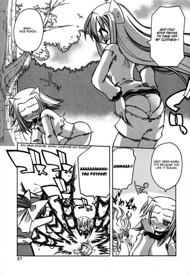 Marugoto Anju Gakuen Chapter 7 page 31 - Chapter 7 : The rival in love is a girl?!