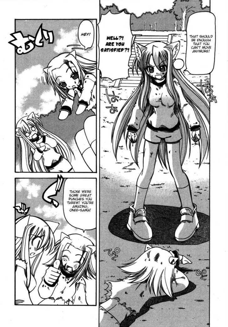 Marugoto Anju Gakuen Chapter 7 page 32 - Chapter 7 : The rival in love is a girl?!