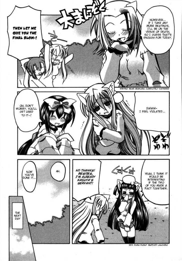 Marugoto Anju Gakuen Chapter 7 page 33 - Chapter 7 : The rival in love is a girl?!