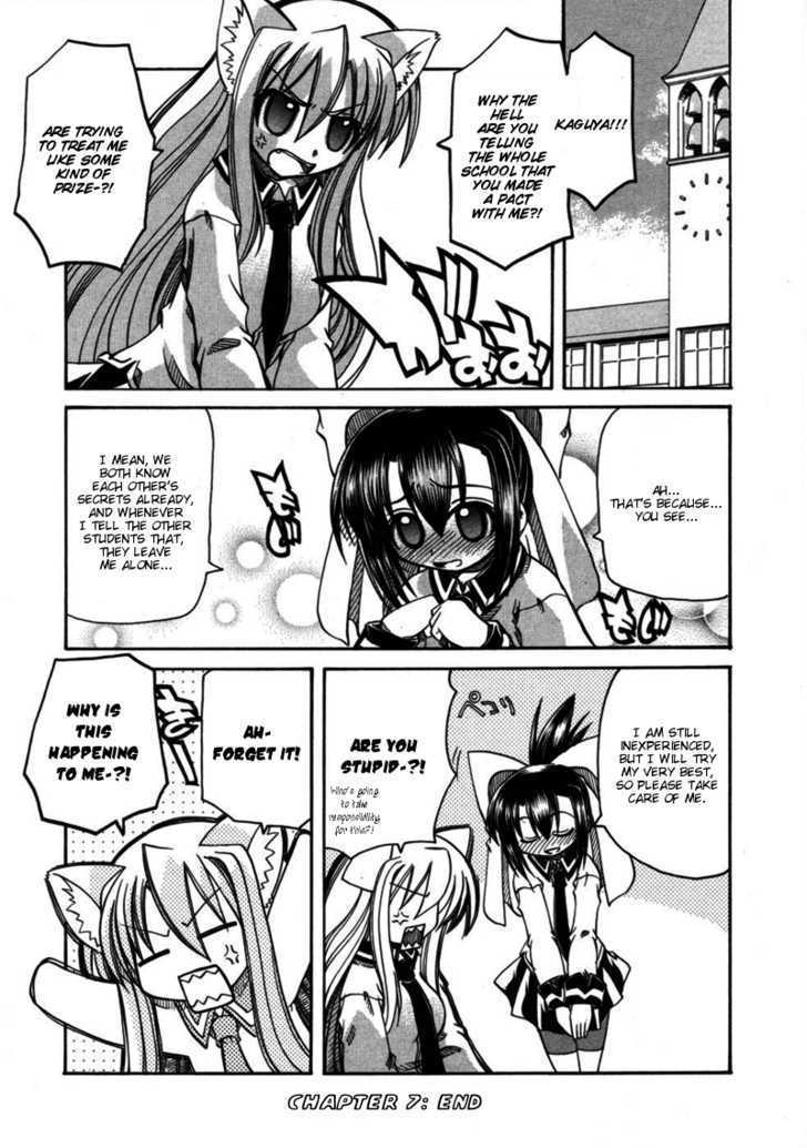 Marugoto Anju Gakuen Chapter 7 page 34 - Chapter 7 : The rival in love is a girl?!