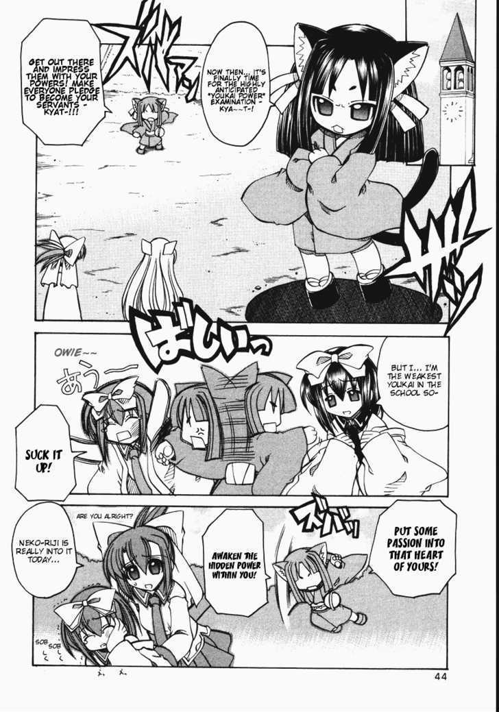 Marugoto Anju Gakuen Chapter 8 page 13 - Chapter 8 : Heart-throbbing physical examination
