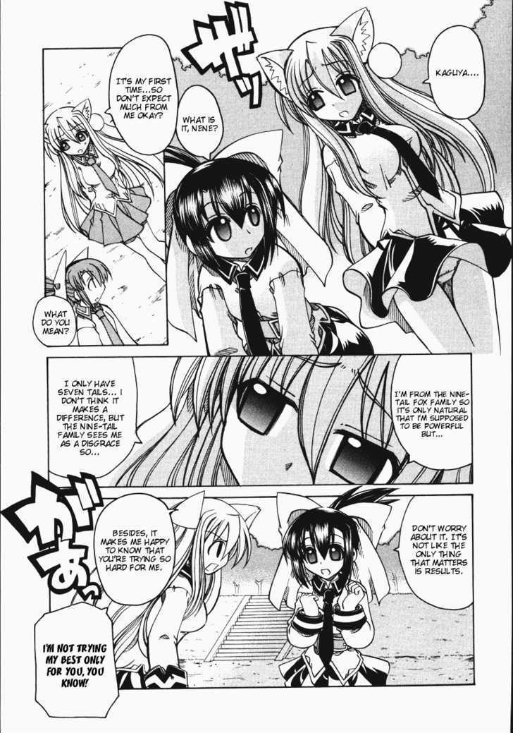 Marugoto Anju Gakuen Chapter 8 page 14 - Chapter 8 : Heart-throbbing physical examination