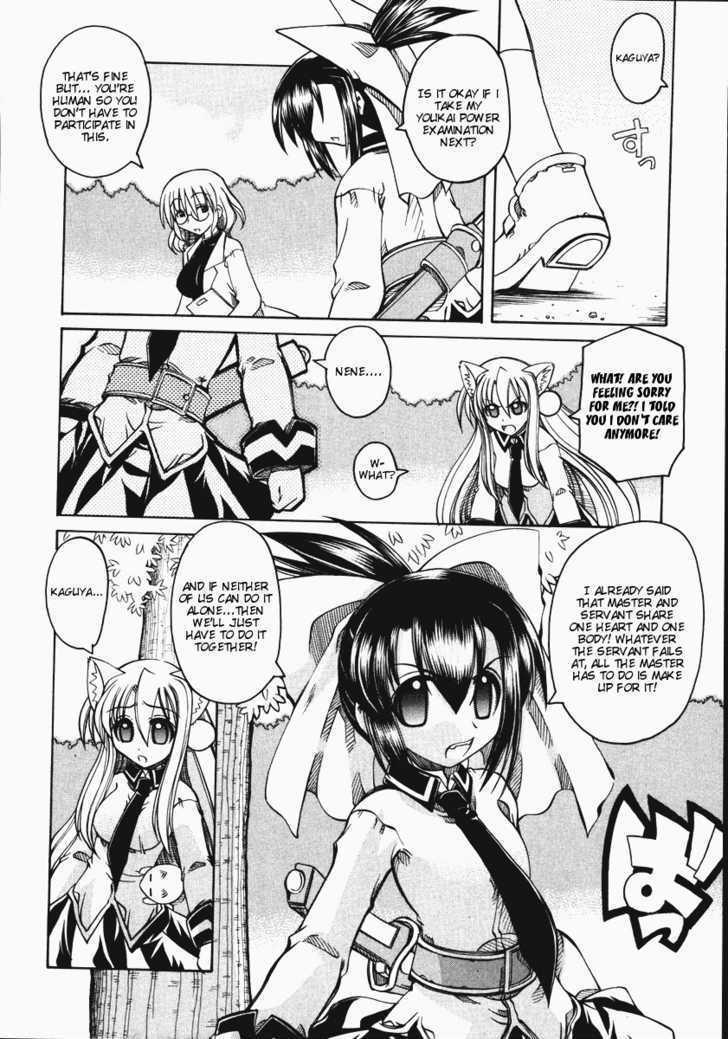 Marugoto Anju Gakuen Chapter 8 page 19 - Chapter 8 : Heart-throbbing physical examination