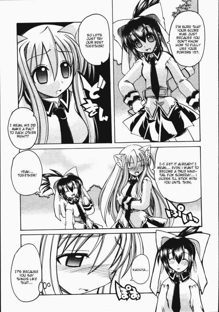 Marugoto Anju Gakuen Chapter 8 page 22 - Chapter 8 : Heart-throbbing physical examination