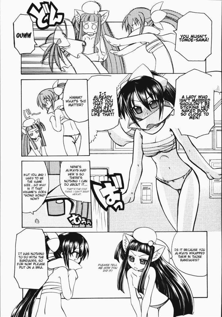 Marugoto Anju Gakuen Chapter 8 page 8 - Chapter 8 : Heart-throbbing physical examination