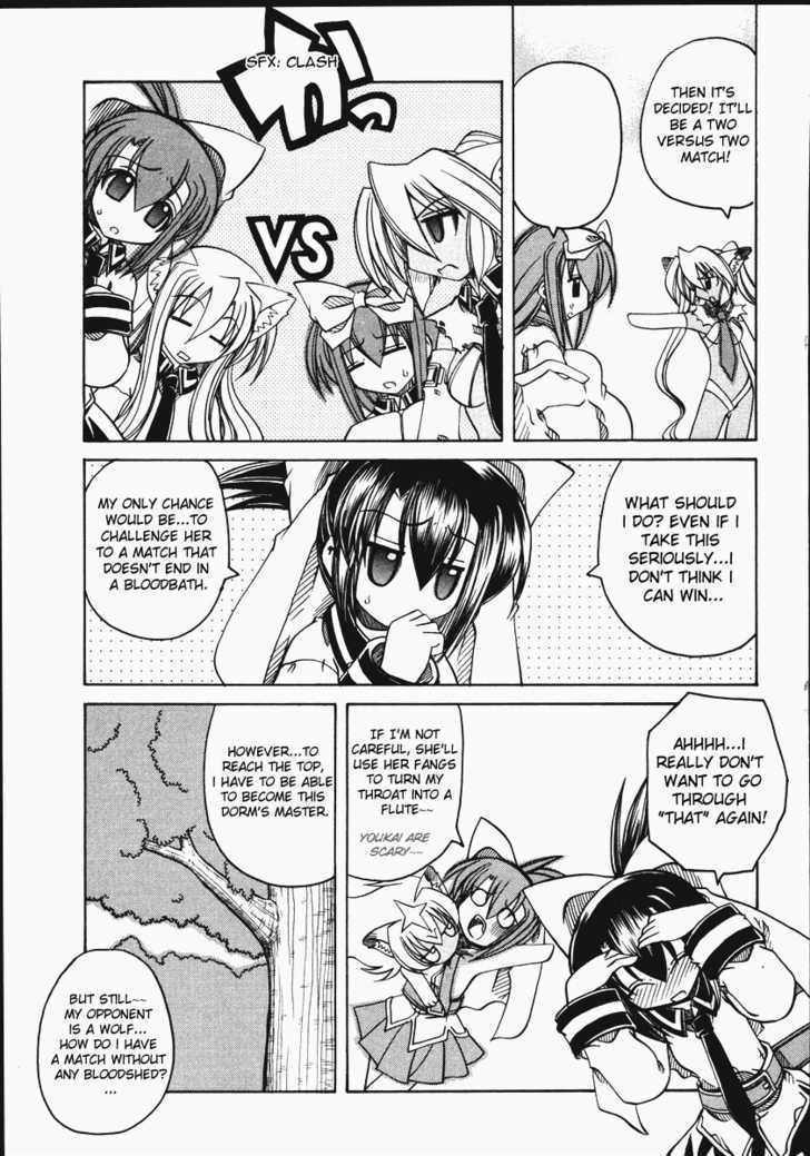 Marugoto Anju Gakuen Chapter 9 page 10 - Chapter 9 : Expectations of a wolf