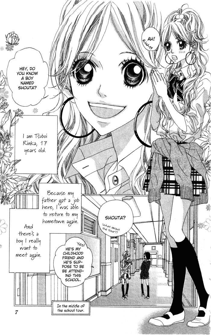 Marugoto Ore no Mono Chapter 1.2 page 10 - Chapter 1 v2 : Marugoto Ore no Mono - Chapter 1